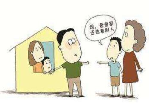 义乌侦探取证：第二次起诉离婚会判离的几率有多大