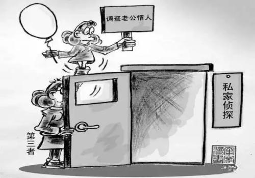 义乌出轨调查：手写的离婚协议书有法律效力吗-
