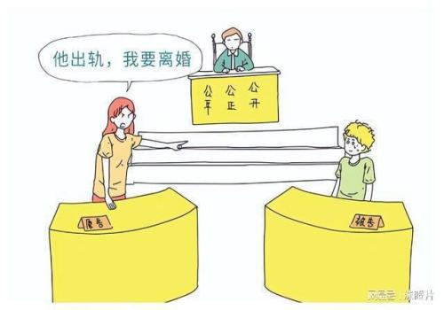 第一次起诉是否就一定判决不离婚，这种理解是错误的