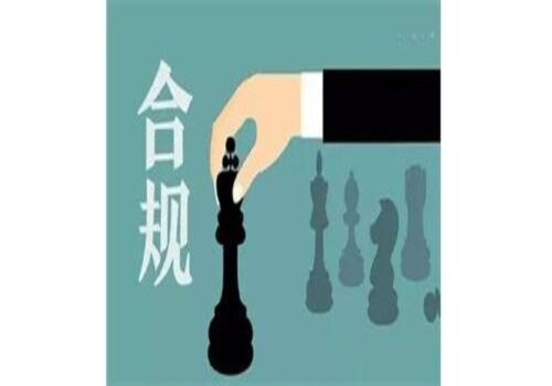义乌出轨取证：女方出轨彩礼离婚要退还吗