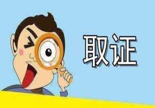离婚户口怎么分户
